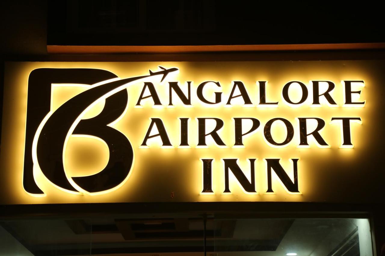 Hotel Bangalore Airport Inn, Near Kempegowda Airport, Airport Pickup & Drop Available 24X7 Devanahalli Exterior photo