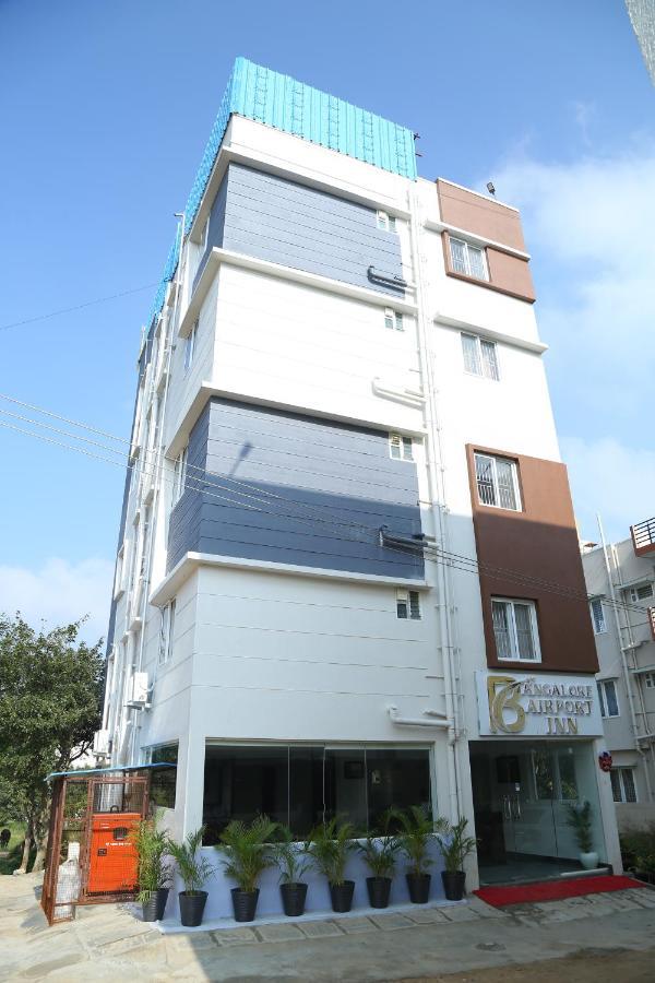 Hotel Bangalore Airport Inn, Near Kempegowda Airport, Airport Pickup & Drop Available 24X7 Devanahalli Exterior photo